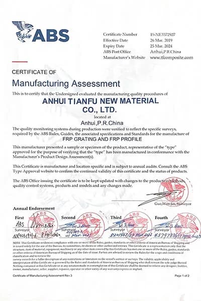 tf composite frp grating