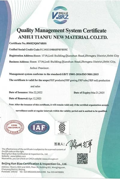 tf composite frp grating